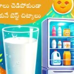 Milk Storage Tips